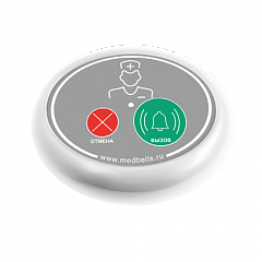 Кнопка вызова медсестры Y-V2-W02 с функцией отмены в Королёве